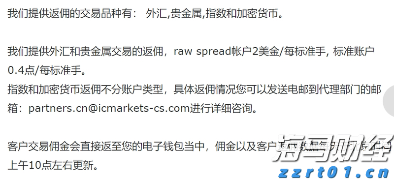桂平市：精准培训提技能 拓宽群众就业渠道