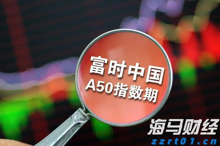 工商银行马鞍山分行积极开展2025年防范非法金融宣传月活动