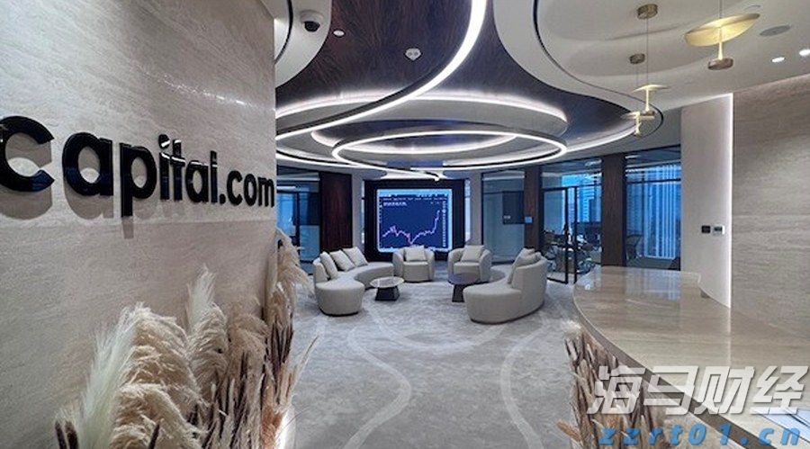 快讯丨朱会东到广西工业职业技术学院贵港校区调研