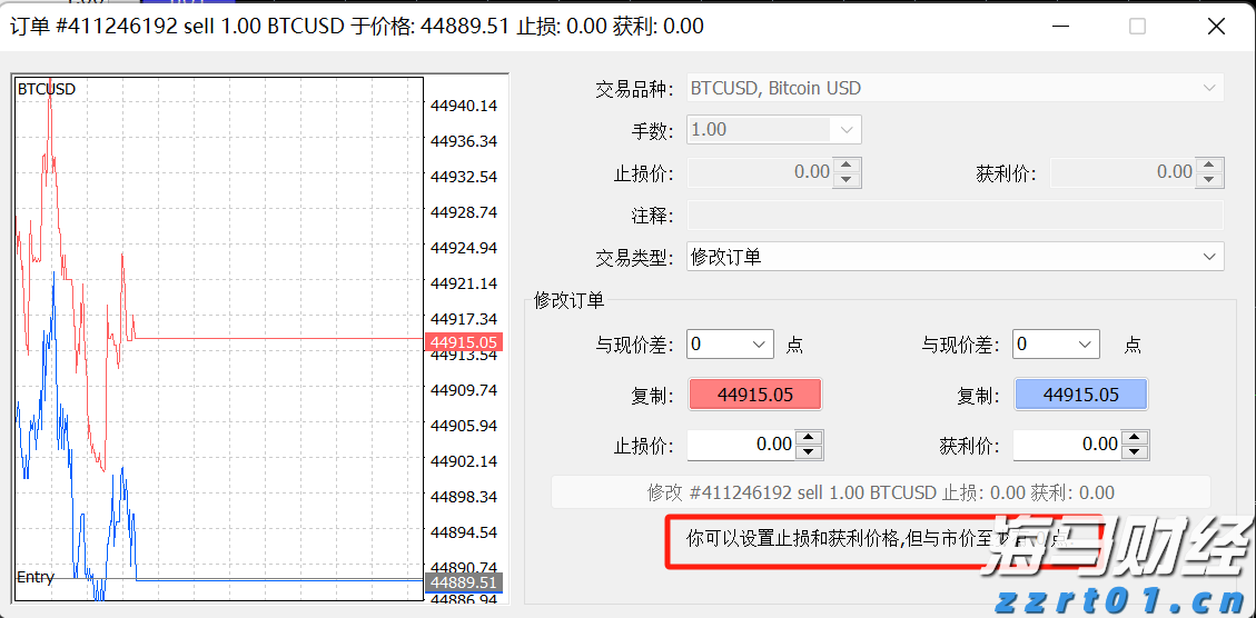 覃塘区知识产权质押贷款助芯片企业提档升级