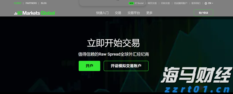 黔西南9件珍贵文物亮相宁波“中国西南地区青铜文明特展”
