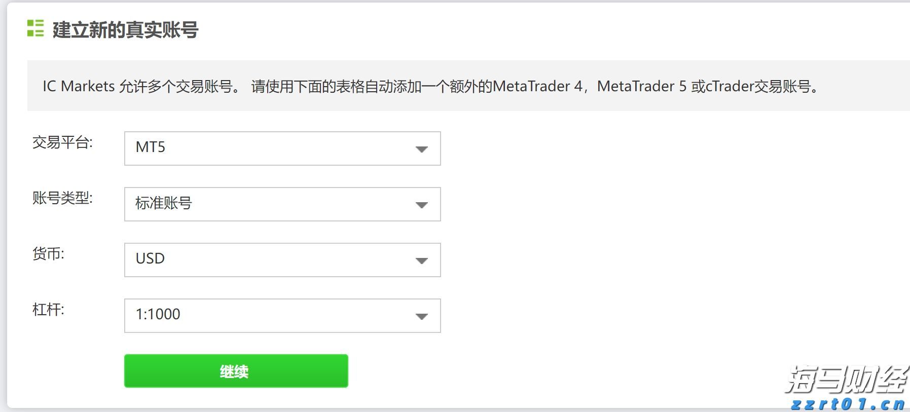 黔西南：科技赋能，垃圾焚烧厂变身“绿地标”