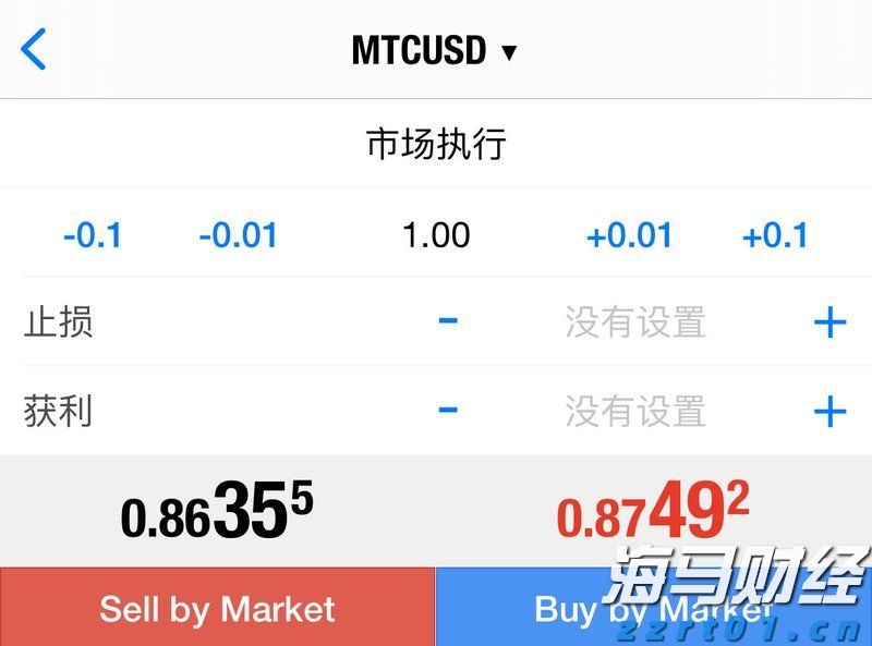 国宝“兄弟”冰城安家！大熊猫“芝士”“芝麻”抵达哈尔滨