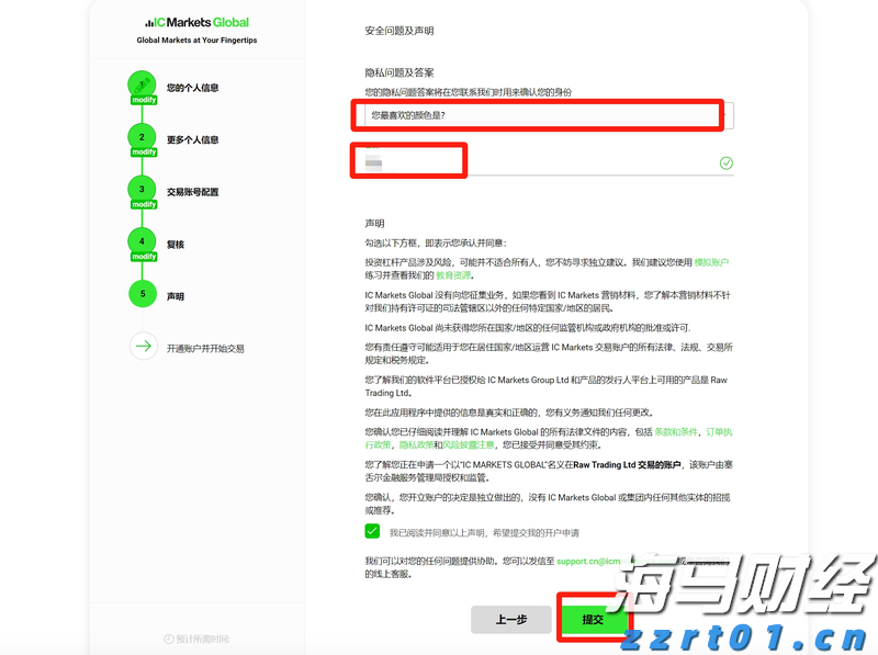 安徽省市场监管局部署加强“五一”期间市场监管工作