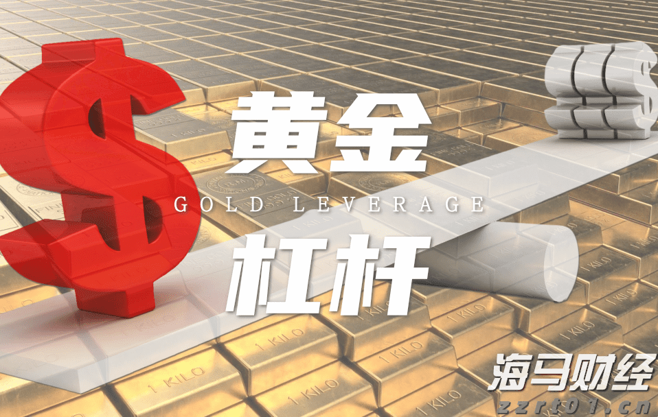 券商晨会精华 | 股市流动性充裕，有利于A股持续上涨
