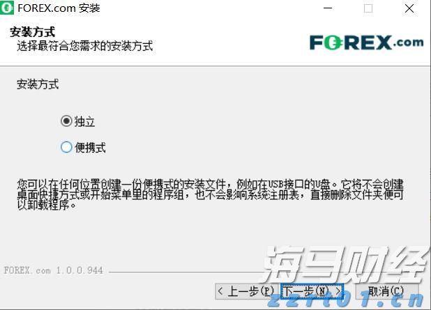 USPS打击非法电子烟交易 激荡百亿市场 传统烟草巨头受益