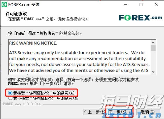 USPS打击非法电子烟交易 激荡百亿市场 传统烟草巨头受益