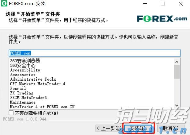 云监控巨头Datadog（DDOG.US）前景看好，但OpenAI的不确定性依然存在