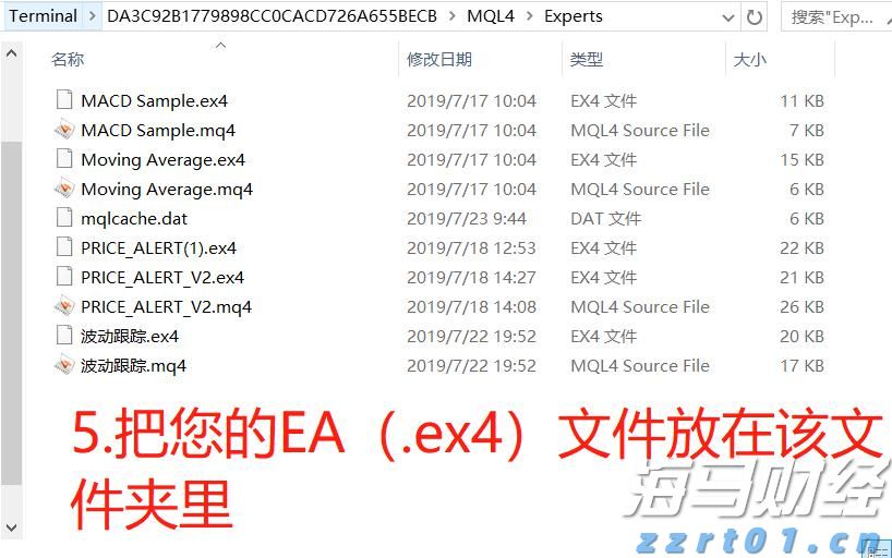 福建省纺织服装产业供需对接活动举办