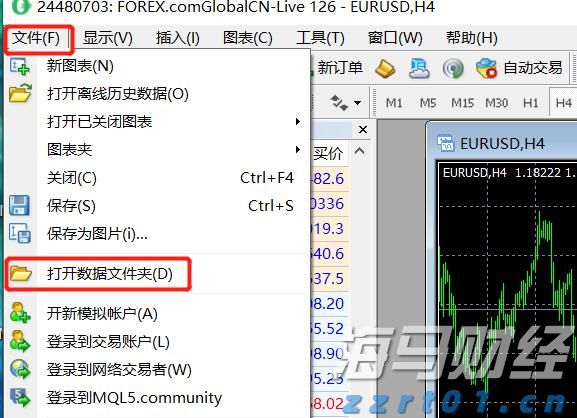 福建省纺织服装产业供需对接活动举办
