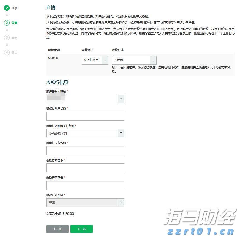 关于“十五五”规划，你有什么好点子？