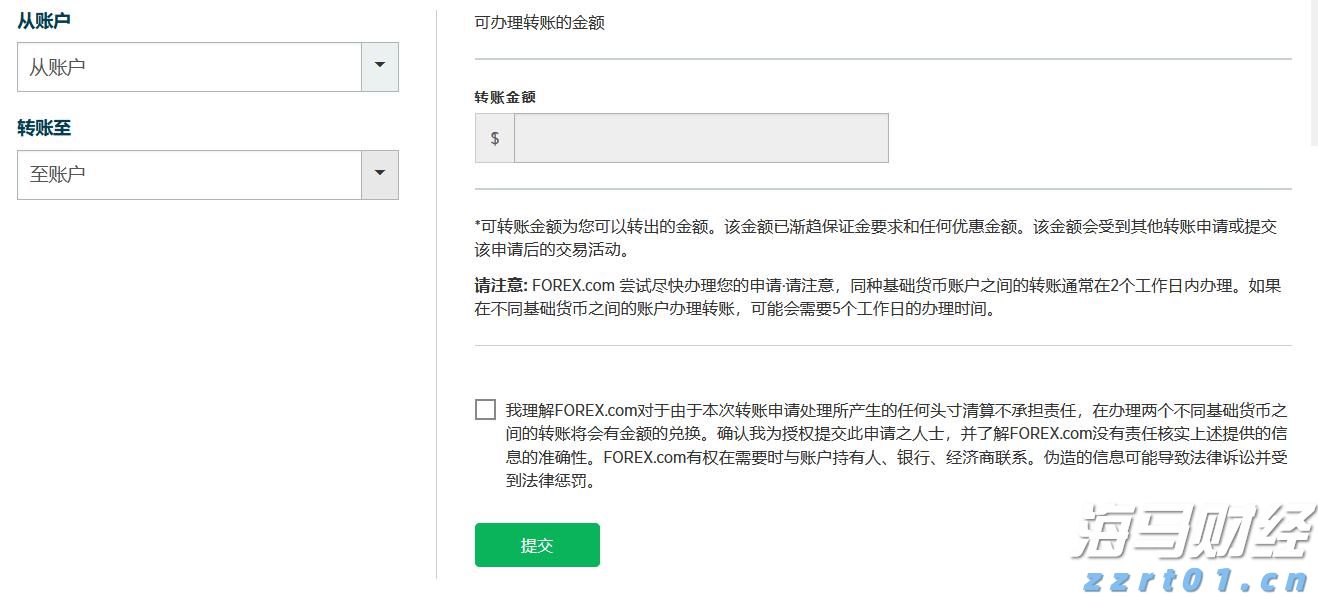 Reddit(RDDT.US)第二季度收入激增78% 创三年来最快增速，广告前景看好后盘股价暴涨