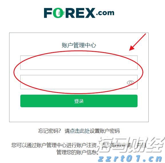 福建多所高校今年招生有变