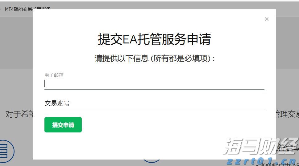中国女足三连胜挺进U20亚洲杯
