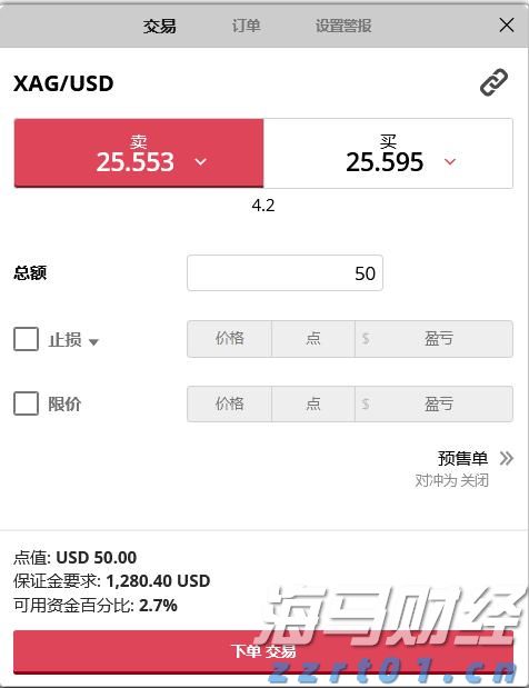 广东全力做好台风“丹娜丝”防御工作