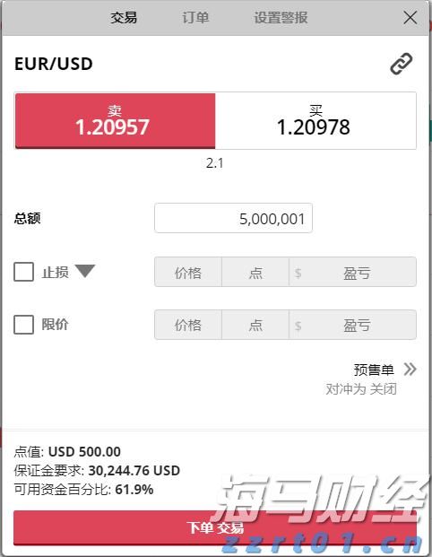 广西“潮动三月三・民族体育炫”系列比赛在我市开幕