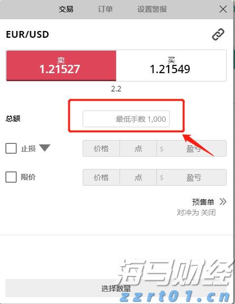 外资公募的调仓路径揭示了新趋势