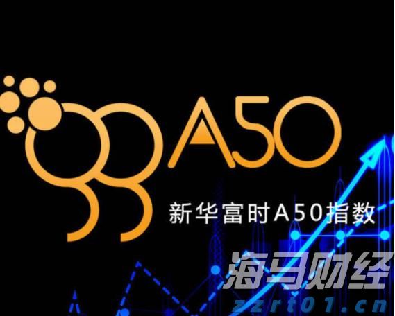 快讯丨贵港市落实自治区党委巡视反馈意见整改工作领导小组第三次会议召开