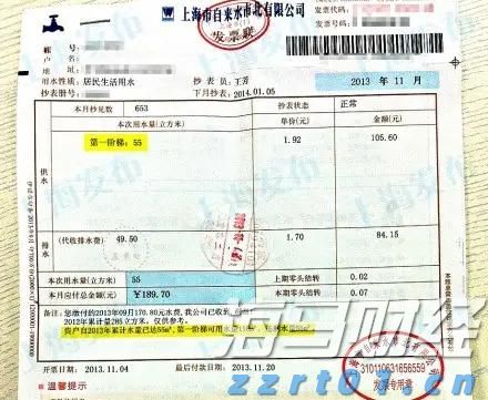 市场容忍度极低!高盛：欧洲财报“踩雷”股遭遇20年来最重惩罚