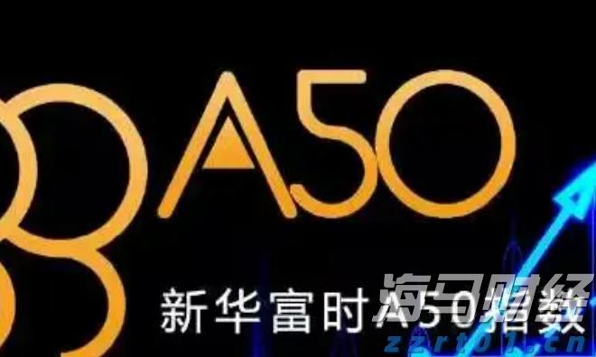 关税风险消退+定价潜力，大摩看好苹果(AAPL.US)：iPhone销量预测上调至5400万部