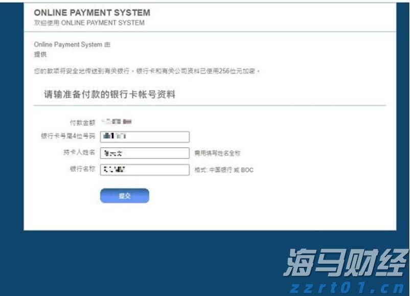 出口民调显示李在明在韩国总统选举中得票率大幅领先