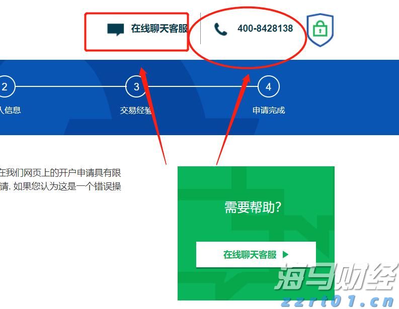 苹果(AAPL.US)推迟Siri关键升级背后：AI语音控制系统战略浮出水面