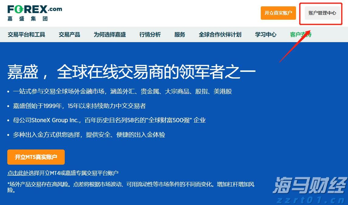 河源将防汛Ⅲ级应急响应调整为防汛Ⅳ级应急响应