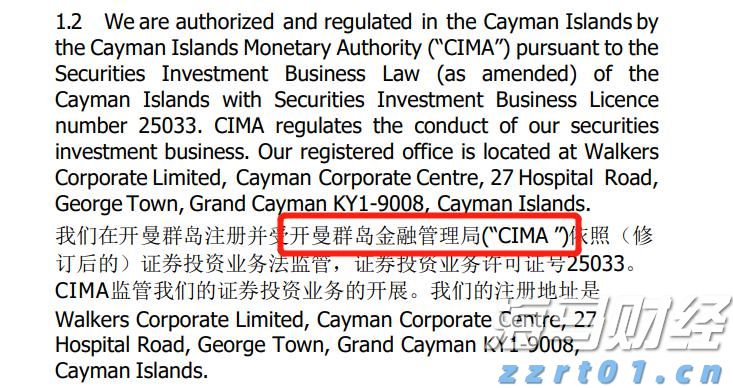 从吃到行全覆盖！中消协推出绿色消费指南，今起征求意见