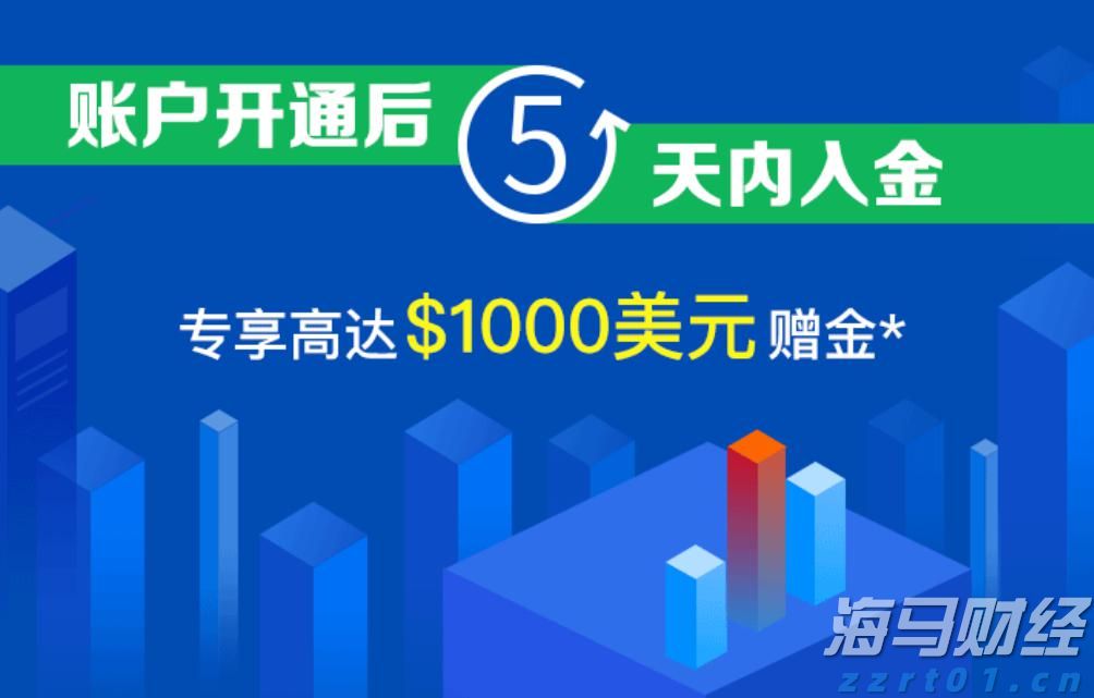 从吃到行全覆盖！中消协推出绿色消费指南，今起征求意见