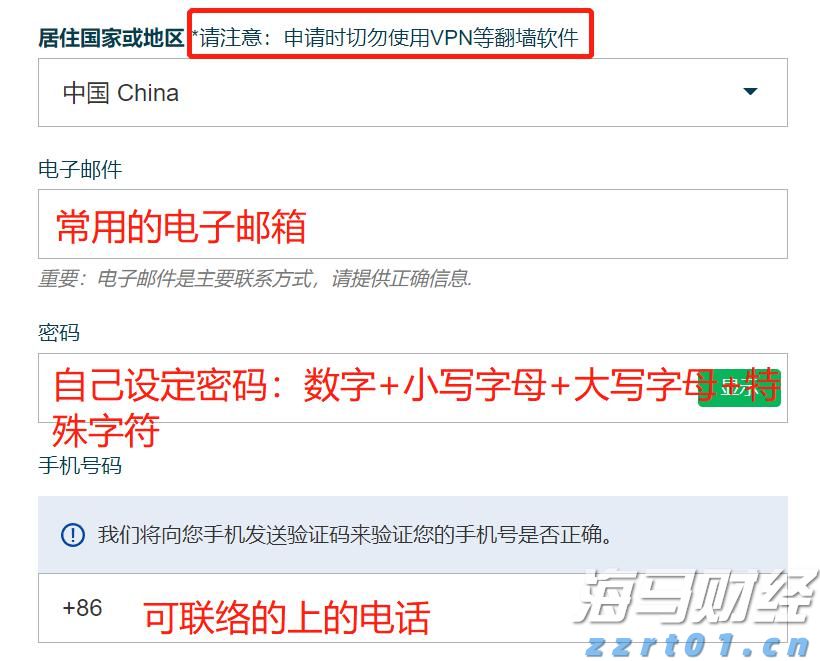 我市举办2025年“春风行动”专场招聘会