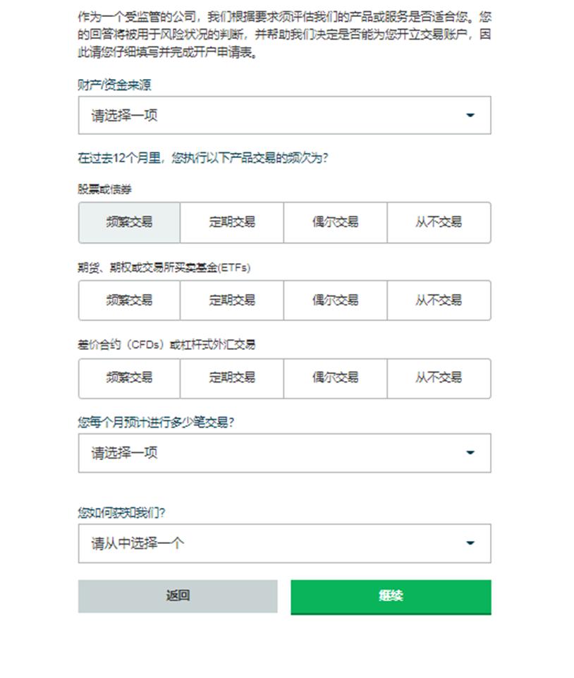 天风证券：反内卷推动下，风电设备与农化行业或迎转机