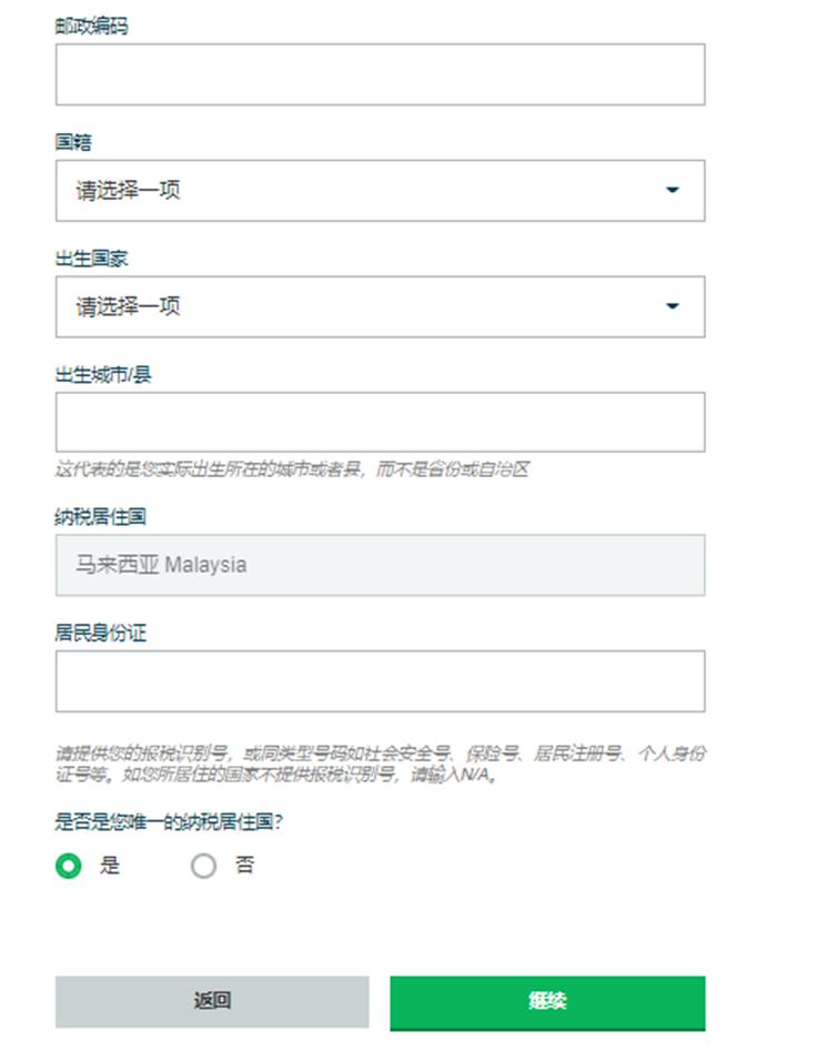 天风证券：反内卷推动下，风电设备与农化行业或迎转机