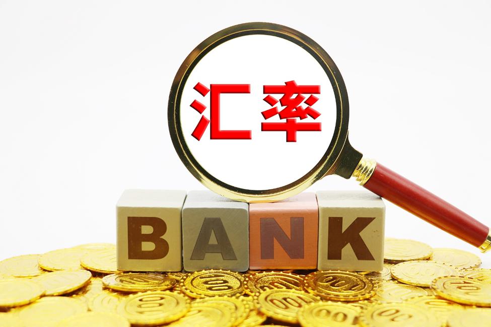 默克集团计划发行40亿美元债券以资助收购SpringWorks