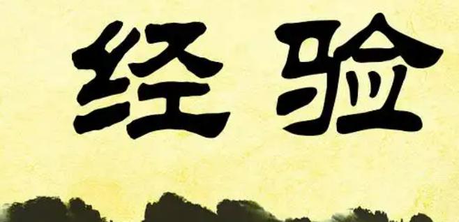 港股午评|恒生指数早盘涨1.88%   恒生生物科技指数大涨3.77%