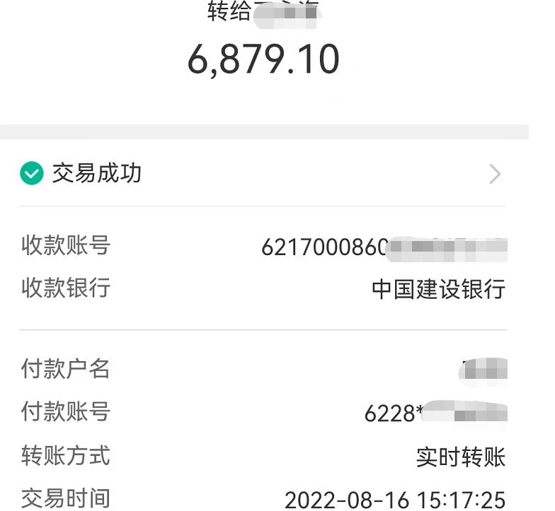 崔东树：2025年上半年二手车交易量同比增2% 行业复苏加速