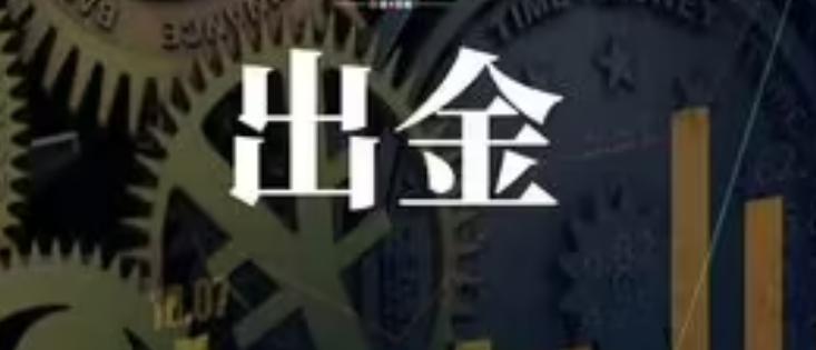工商银行马鞍山当涂支行“三链融合”赋能乡村振兴