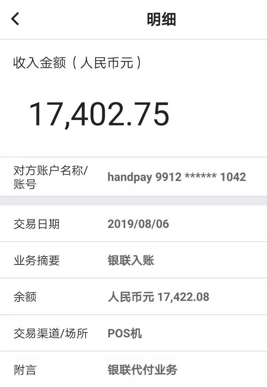 监管争端升级！Meta(META.US)因新法规停止在欧盟投放政治广告