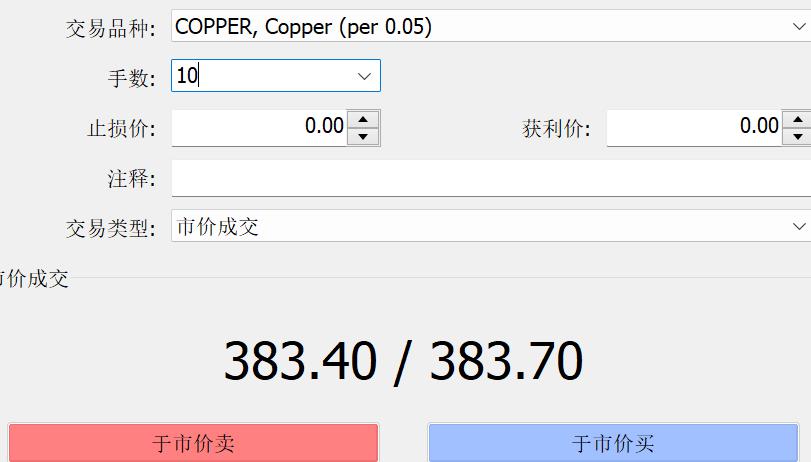 “儿童票比成人票贵600多元”，多家航司回应